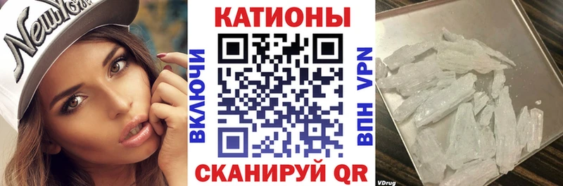 Где купить Кировград A PVP  МЕФ  kraken ссылки  Кокаин  Бошки Шишки  АМФ 