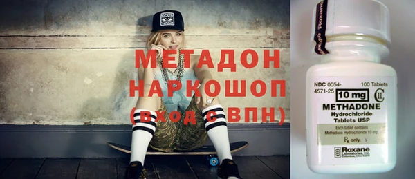 PSILOCYBIN Богданович