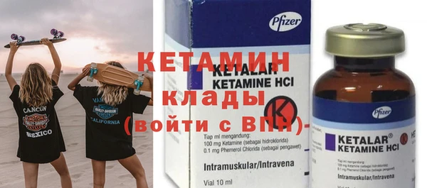 МДПВ Богородицк