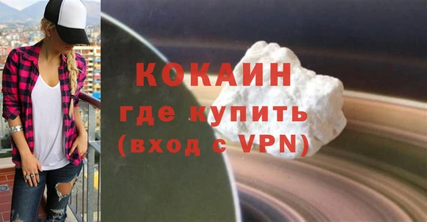 PSILOCYBIN Богданович