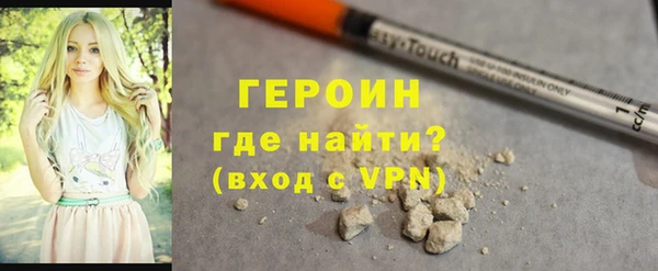 МДПВ Богородицк