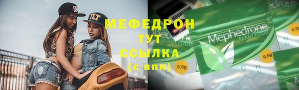 PSILOCYBIN Богданович