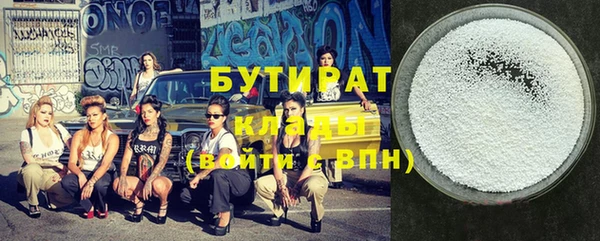 МДПВ Богородицк