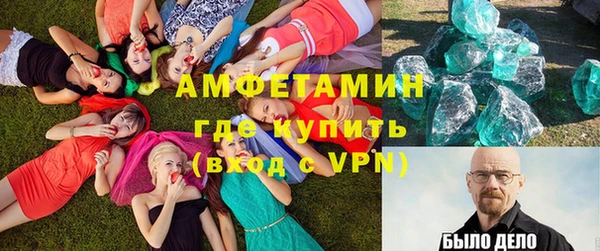 МДПВ Богородицк