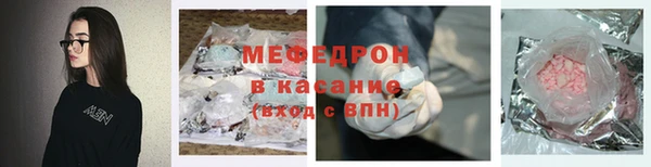 МДПВ Богородицк
