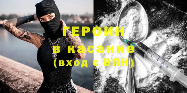PSILOCYBIN Богданович