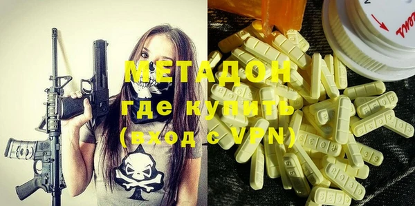 МДПВ Богородицк