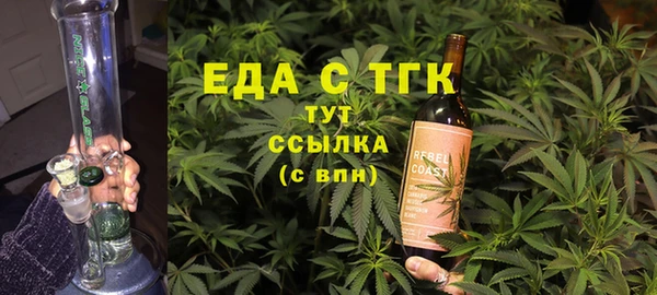 jwh Покачи