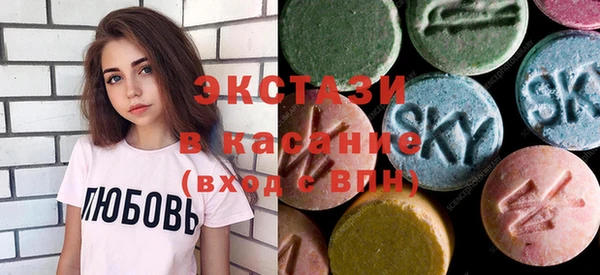 mdma Покров