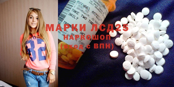 МДПВ Богородицк