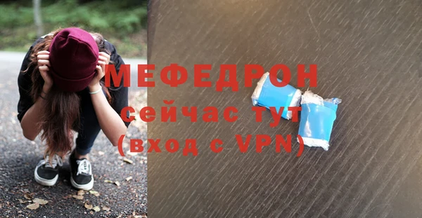 PSILOCYBIN Богданович