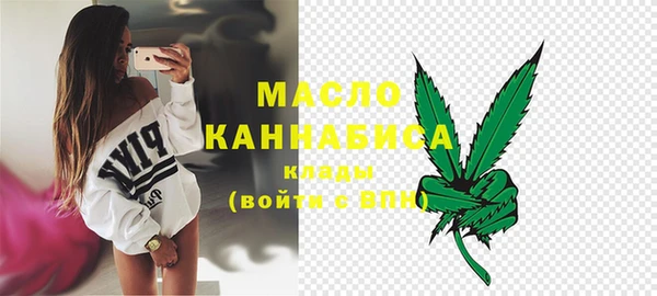 PSILOCYBIN Богданович