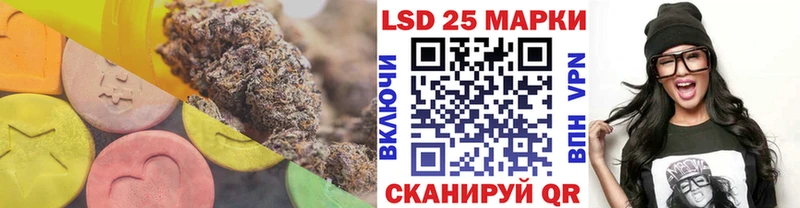ЛСД экстази ecstasy  Кировград 