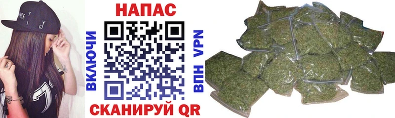 Бошки Шишки SATIVA & INDICA  Кировград 
